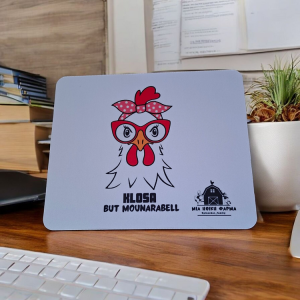 Mousepad "Klosa But Mounarabell"