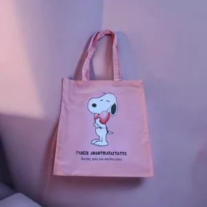 Τσάντα-Snoopy "ΟΥΔΕΙΣ ΑΝΤΙΚΑΤΑΣΤΑΤΟΣ εκτός απο τον σκύλο μου"