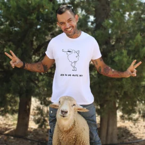 T-Shirt Φανούρη "ΔΕΝ ΘΑ ΜΕ ΦΑΤΕ ΠΟΤΕ"